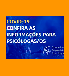 Anuidade 2017